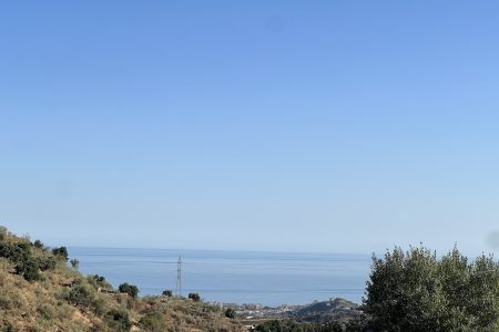 vistas mar cerca